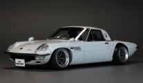 A Rare Japanese Classic Overlooked: The Mazda Cosmo Series II ...