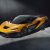 New Car Preview: 2026 McLaren W1 with 1,258 Horsepower